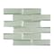 Andova Tiles SAMPLE-Daazen Borealis 2 in. x 6 in. Glass Mosaic Wall Tile SAM-ANDDAA970 - alternate 2